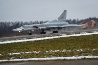 Вооружённые силы России празднуют день Дальней авиации