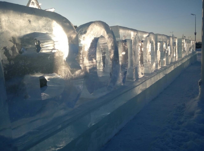 Ледяной Волгоград стал частью эспланады в Перми
