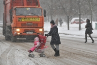 ГИБДД предупредило волгоградских водителей о сильном ухудшении погоды