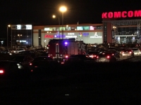 Эвакуация в Комсомолле