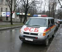 Террористы из Нового Уренгоя планировали теракты в Москве