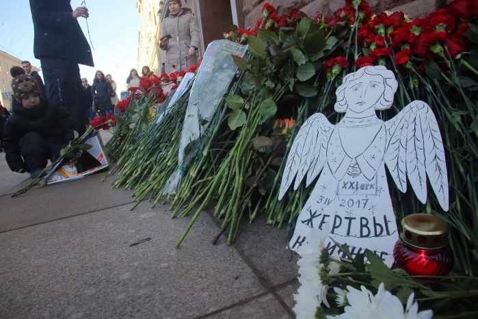Год спустя: расследование теракта в метро Петербурга подходит к концу