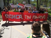 В Волгограде проходит «Монстрация»