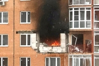 По факту взрыва в жилом доме в Подмосковье возбуждено уголовное дело