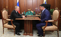 Владимир Путин назначил врио губернатора Приморского края