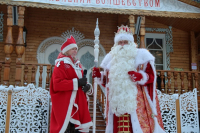 В Волгоград на два дня приедет Дед Мороз России