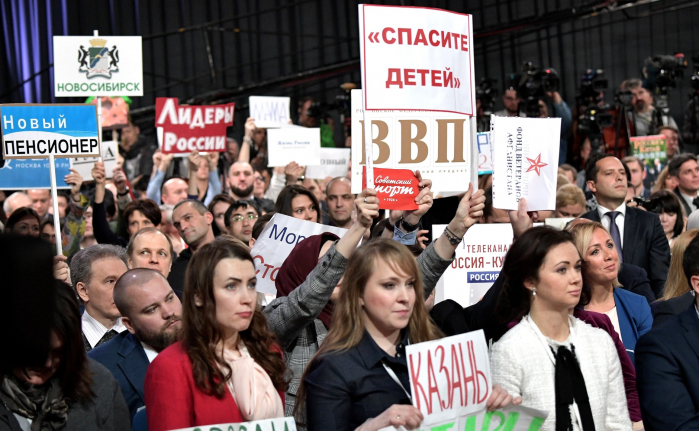 Выборы, экономика и майские указы: в столице прошла 13-я ежегодная пресс-конференция с Владимиром Путиным