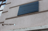 Памятник Гоголю и дом Земской Управы: волгоградцы прошли по следам  царицынских влюбленных