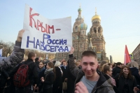 В Крыму приняли закон о списании долгов  перед банками Украины