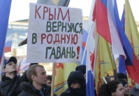 В Крыму «налог под солнцем» будут собирать с 1 мая по 30 сентября