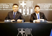 Лионель Месси продлил контракт с испанской «Барселоной»
