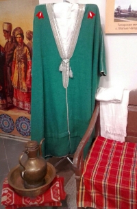 Татарский костюм