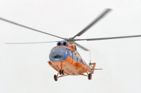По факту крушения российского вертолета в Норвегии возбудили уголовное дело