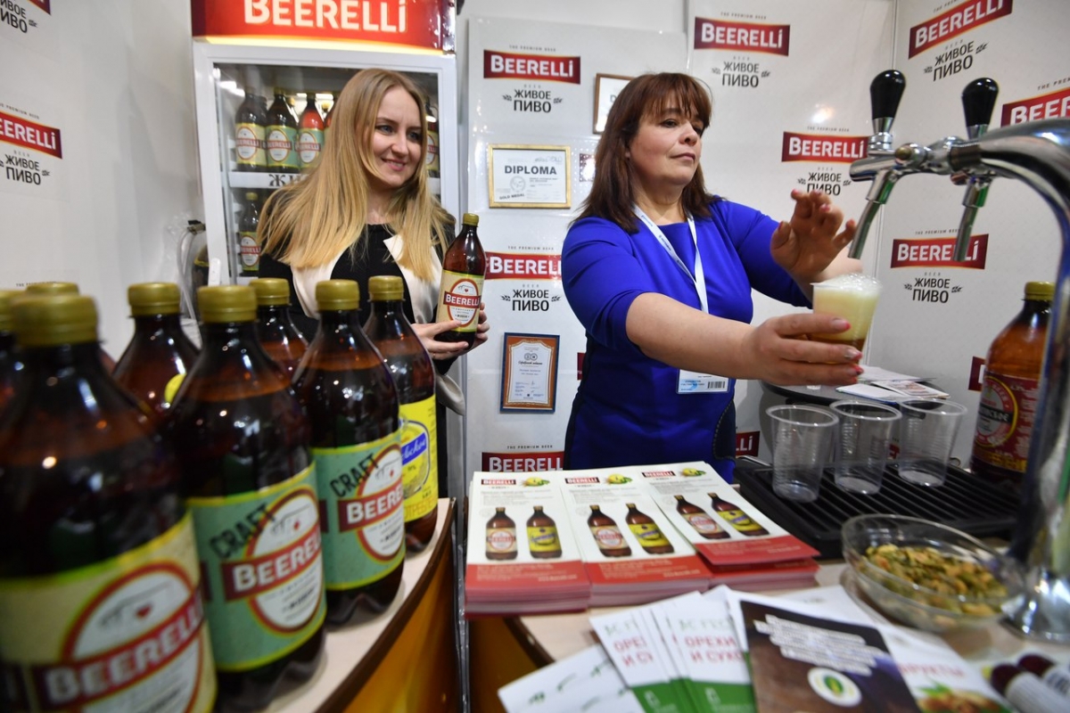Продажа Пива В Магазине Время