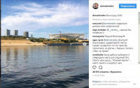 Вид с воды на Волгоград Медведев запечатлел в своем Instagram