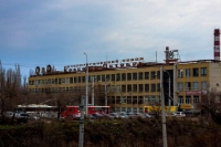 В Волгограде завод «Красный Октябрь» решили не признавать банкротом