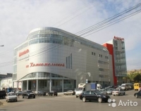 В Волгограде «Диамант» на Комсомольской выставили на торги
