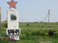 Военный мемориал в Красноармейском районе облюбовали свиньи