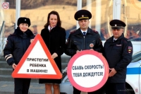Елена Слесаренко и Михаил Насыров посоветовали волгоградцам соблюдать ПДД