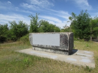 Военный мемориал в Красноармейском районе облюбовали свиньи