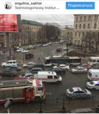СК России прокомментировал взрыв в петербургском метро