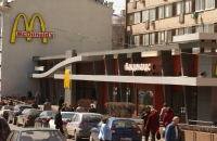 Председатель Комиссии Совфеда предложил санкции против McDonald’s
