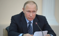 Президент РФ разрешил ФСБ изымать землю для госнужд