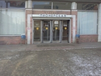 В Волгограде на станции «Пионерской» появятся 6-метровые подъемники
