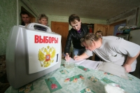 В России решили перенести президентские выборы