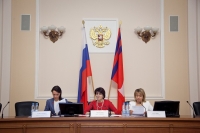 Летний отдых