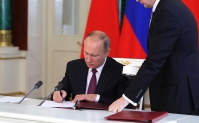 Президент России включил Росгвардию в перечень стратегических предприятий