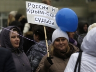 Россия простила крымчанам долг перед банками Украины