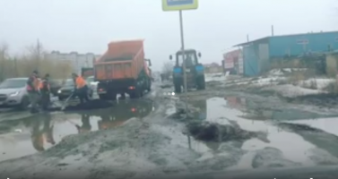 Ремонт в Волгограде