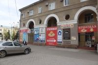 В Волжском начали избавляться от «неправильной» рекламы