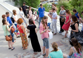 Читающий город