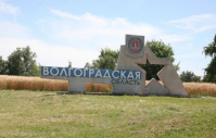 В Волгоградской области одолели «сфальсифицированные» тарифы на ЖКХ