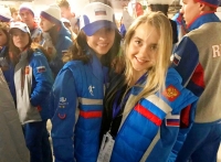 Елена Радионова выиграла золото на зимней Универсиаде – 2017