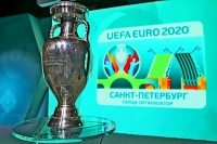 В Санкт-Петербурге презентовали эмблему EURO – 2020