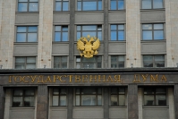 Россия планирует выход из ВТО