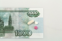 В России снизили цены на жизненно-важные лекарства