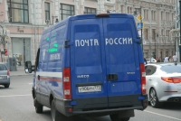 «Почта России» выявила многомиллионную «серую схему»
