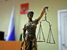 Суд