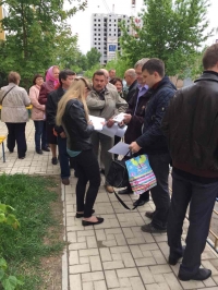 В Волгограде управляющая компания подделала подписи жильцов