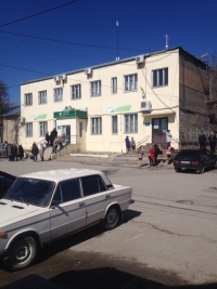 Под Волгоградом здание Сбербанка эвакуировали из-за подозрительного предмета