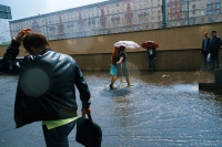 МЧС предупредило о грозе и сильном ветре в Москве в ближайшие часы
