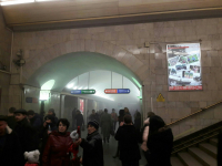 СК России прокомментировал взрыв в петербургском метро