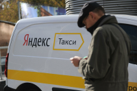 Водитель Яндекс такси украл у болельщика «Айфон» и «Верту»
