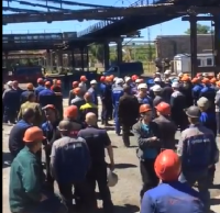 Работники «Красного октября» устроили забастовку из-за невыплаты зарплат в месяцы простоя из-за ЧМ-2018