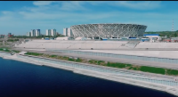 Волгоградцам показали преобразование Центрального стадиона в Волгоград-Арену
