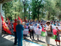 В Волгоград на предстоящей неделе пройдет несколько митингов против пенсионной реформы